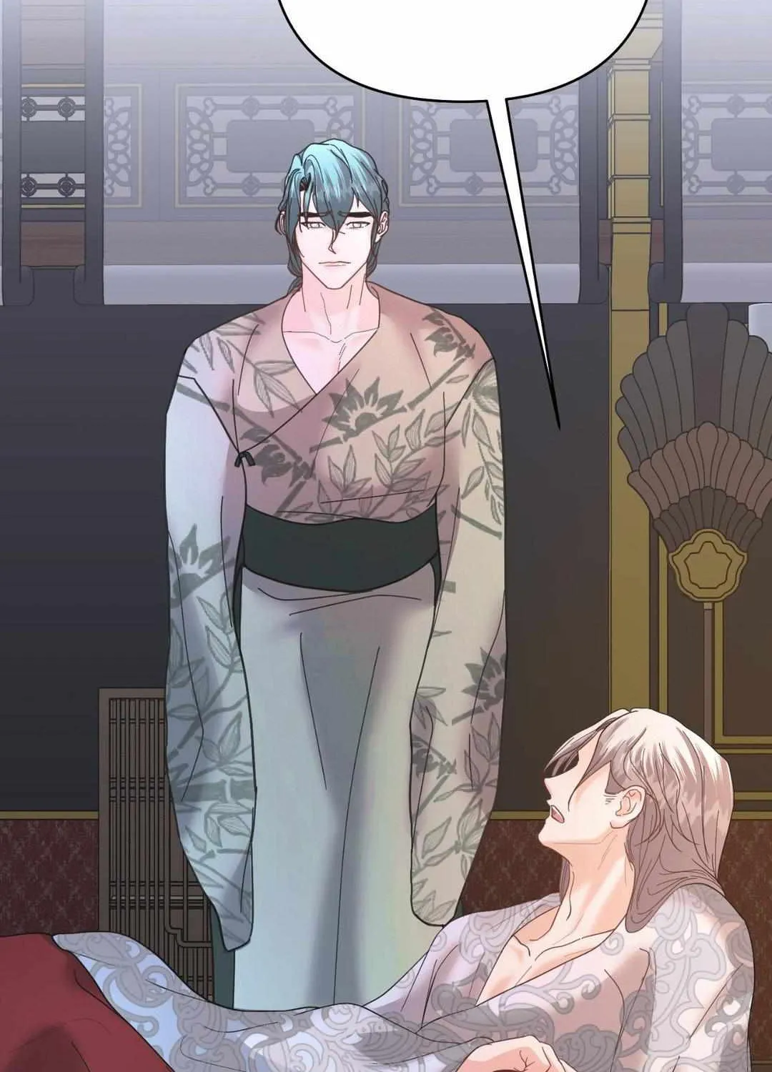 Read Byeoljubujeon chapter 19 image 3 on Lezhin