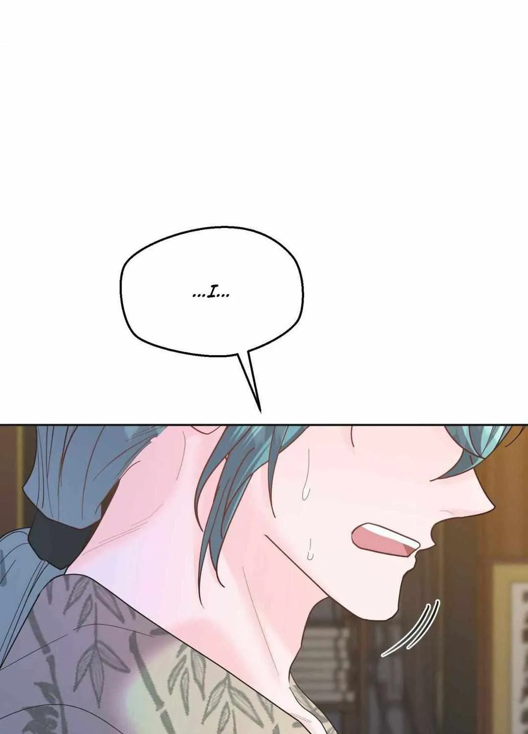 Read Byeoljubujeon chapter 19 image 31 on Lezhin