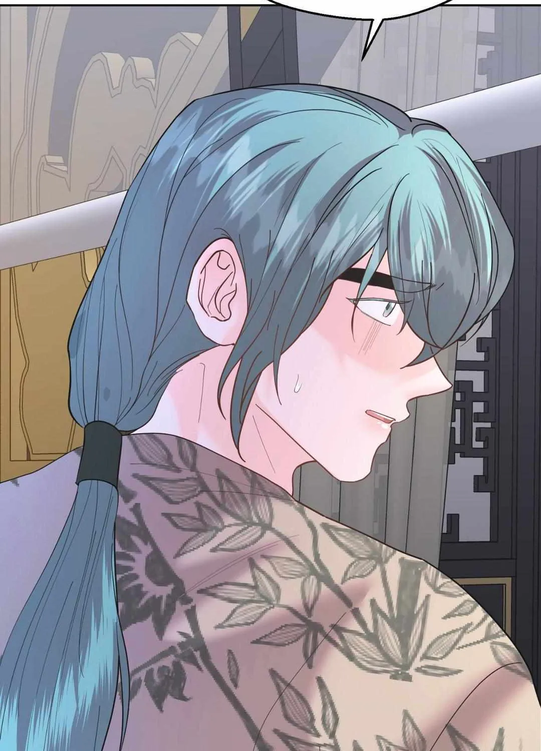 Read Byeoljubujeon chapter 19 image 5 on Lezhin