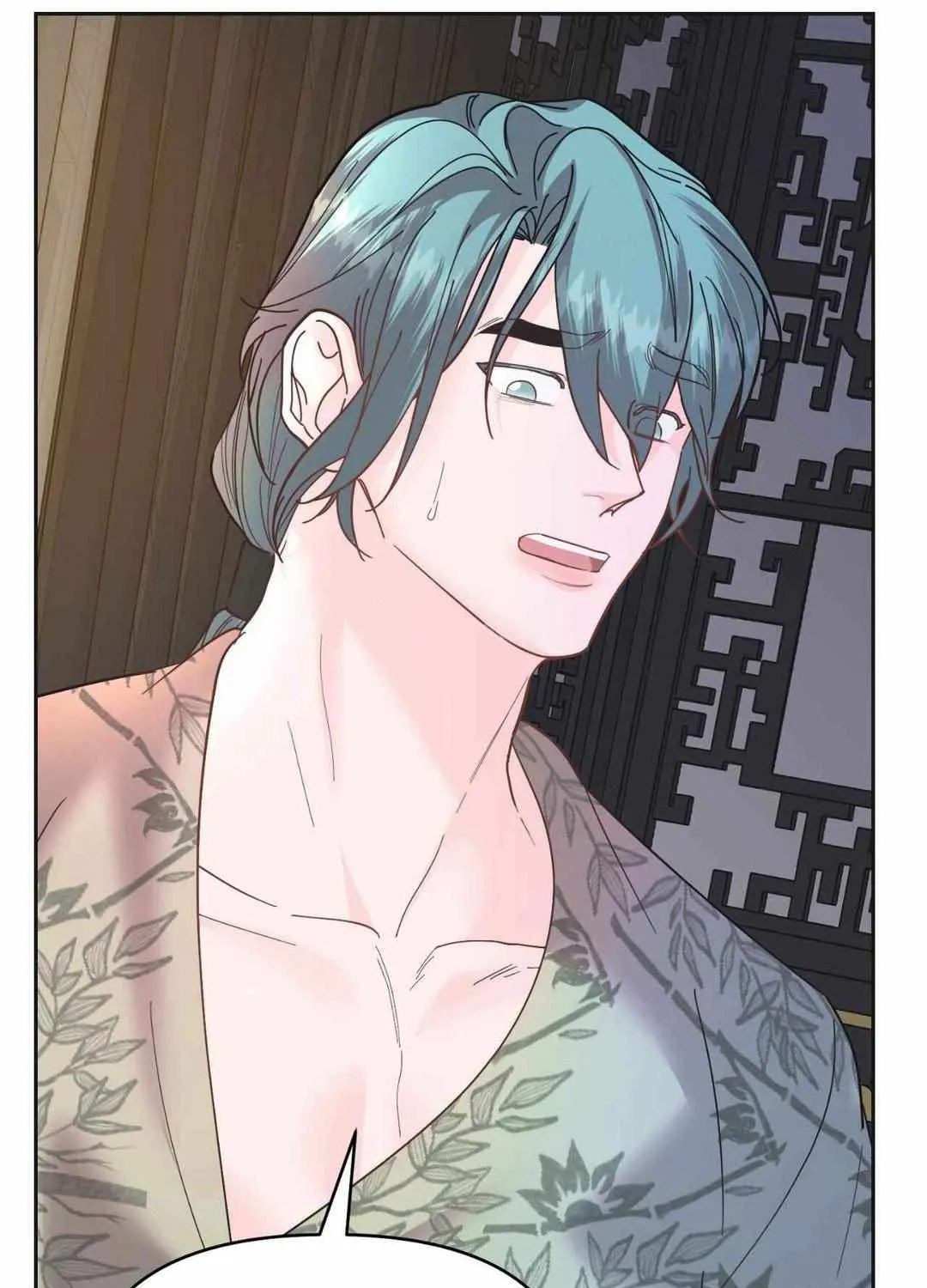 Read Byeoljubujeon chapter 19 image 53 on Lezhin