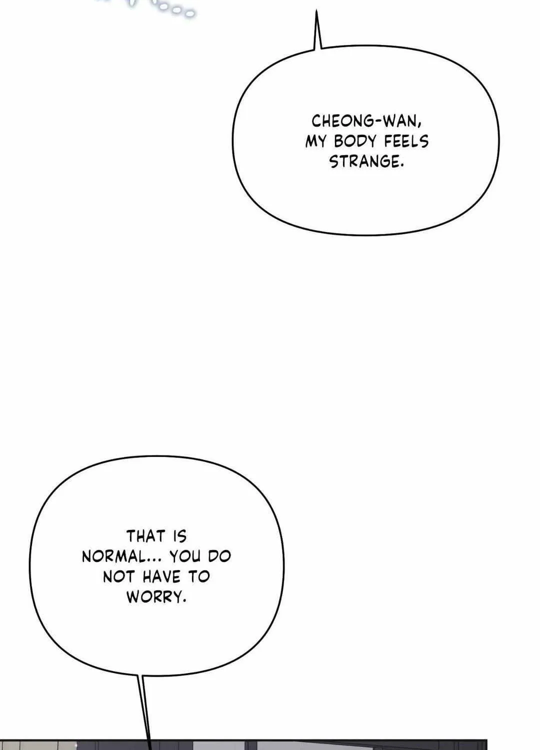 Read Byeoljubujeon chapter 19 image 63 on Lezhin