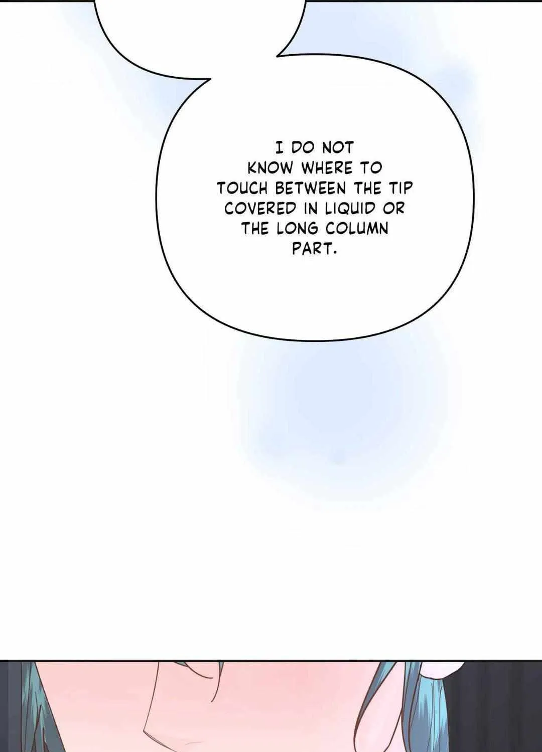 Read Byeoljubujeon chapter 19 image 72 on Lezhin