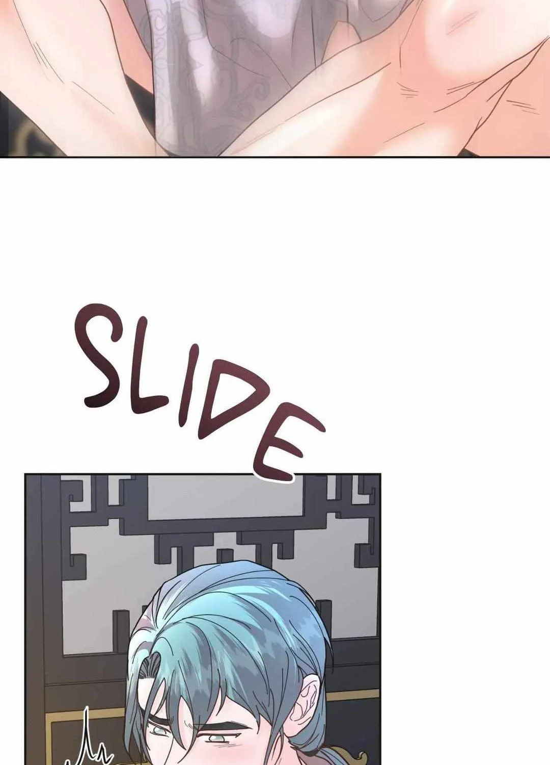 Read Byeoljubujeon chapter 19 image 76 on Lezhin
