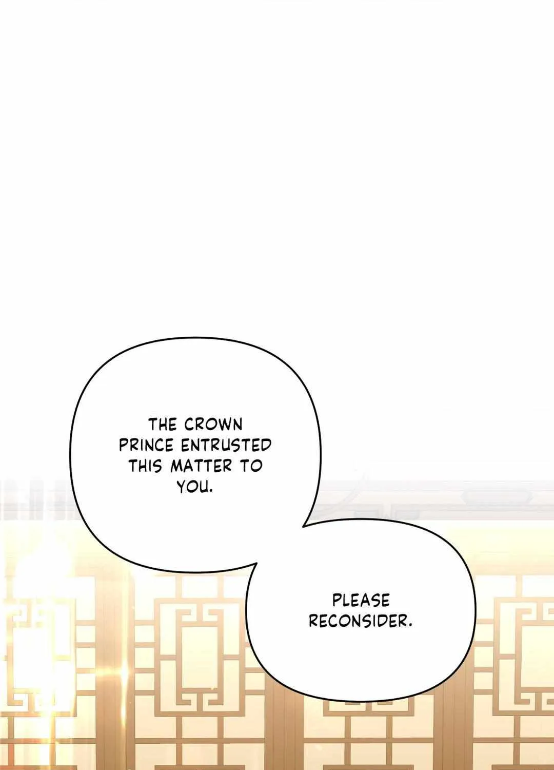 Read Byeoljubujeon chapter 2 image 1 on Lezhin
