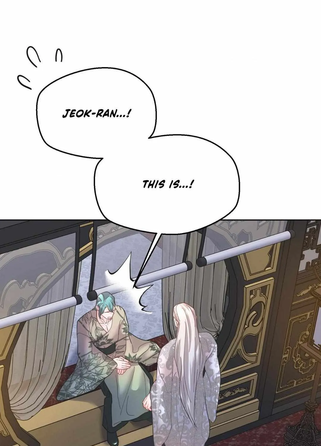 Read Byeoljubujeon chapter 20 image 101 on Lezhin