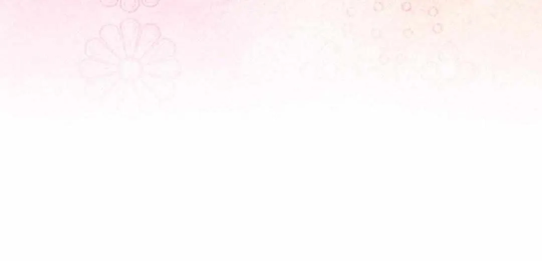Read Byeoljubujeon chapter 20 image 108 on Lezhin