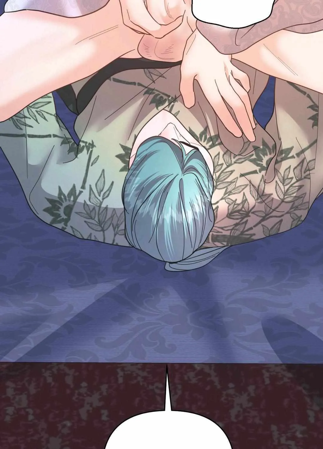 Read Byeoljubujeon chapter 20 image 17 on Lezhin