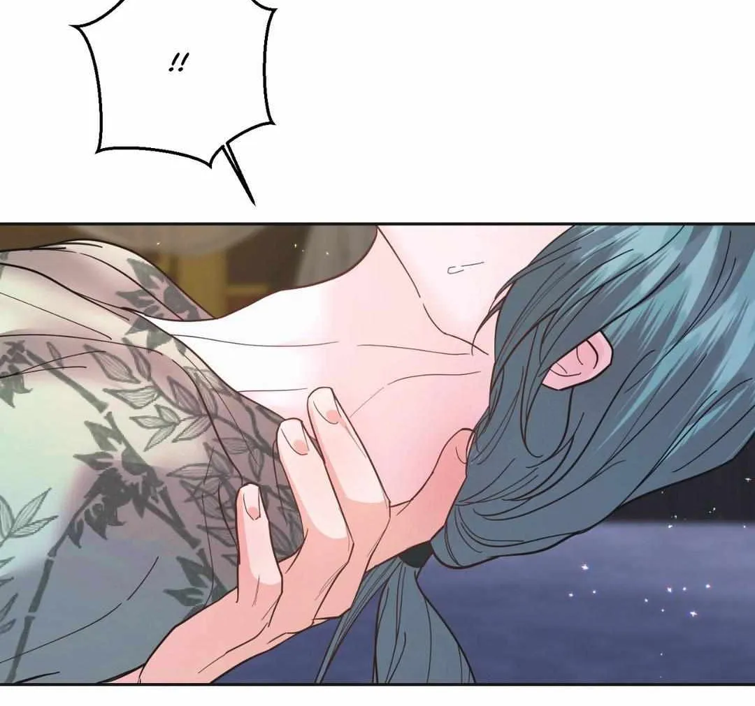 Read Byeoljubujeon chapter 20 image 27 on Lezhin