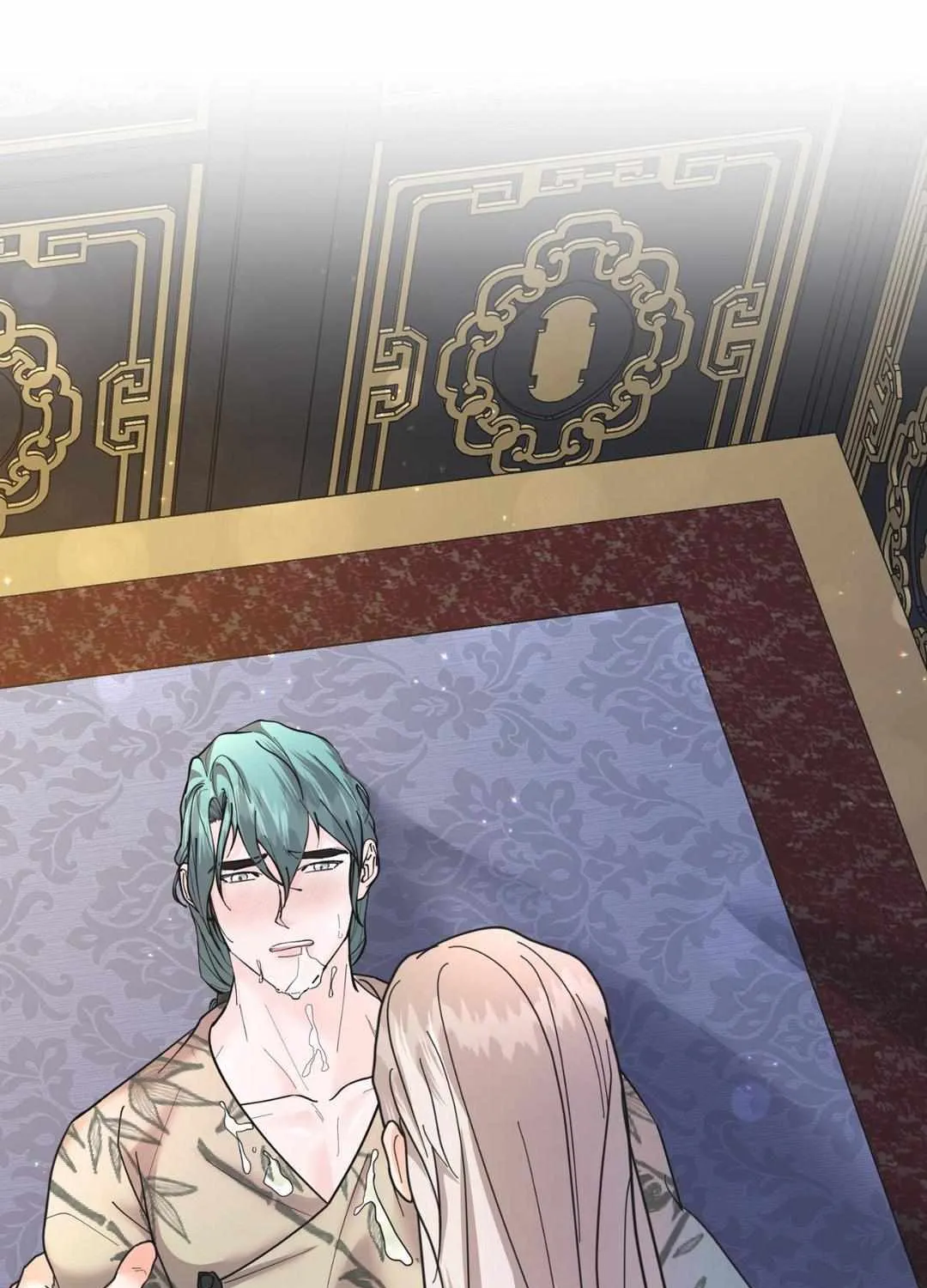 Read Byeoljubujeon chapter 20 image 62 on Lezhin