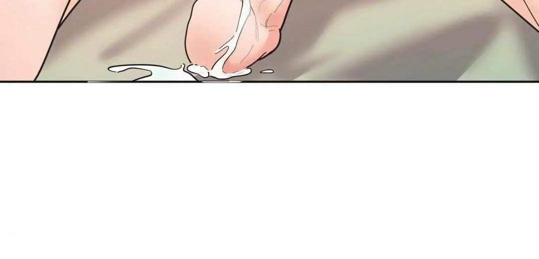 Read Byeoljubujeon chapter 20 image 69 on Lezhin