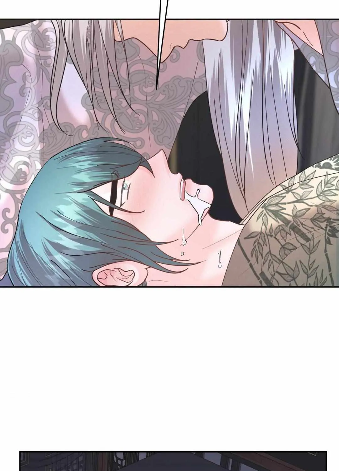 Read Byeoljubujeon chapter 20 image 81 on Lezhin