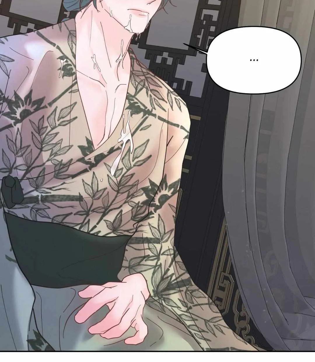 Read Byeoljubujeon chapter 20 image 87 on Lezhin