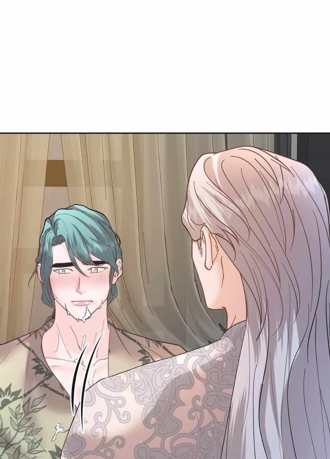 Read Byeoljubujeon chapter 20 image 93 on Lezhin
