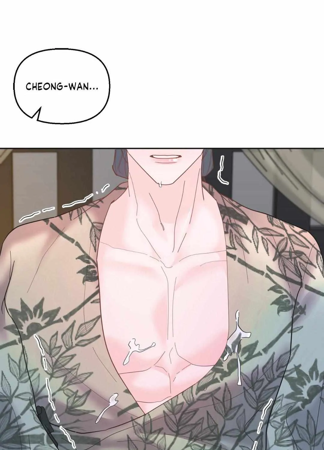 Read Byeoljubujeon chapter 20 image 99 on Lezhin