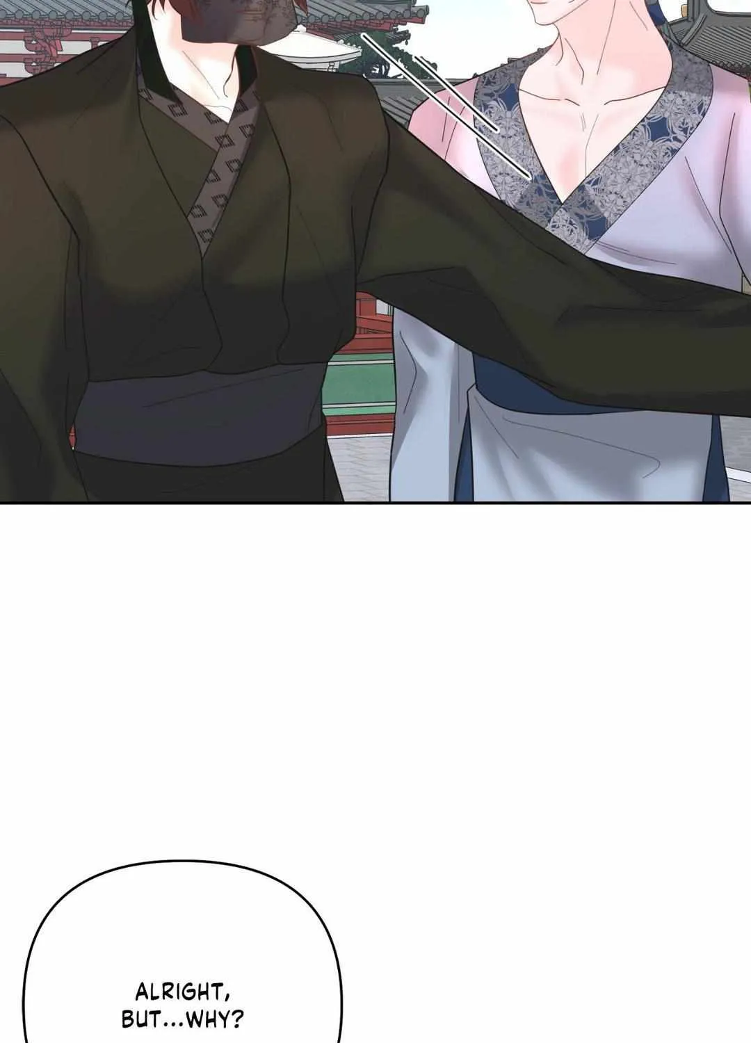 Read Byeoljubujeon chapter 21 image 100 on Lezhin