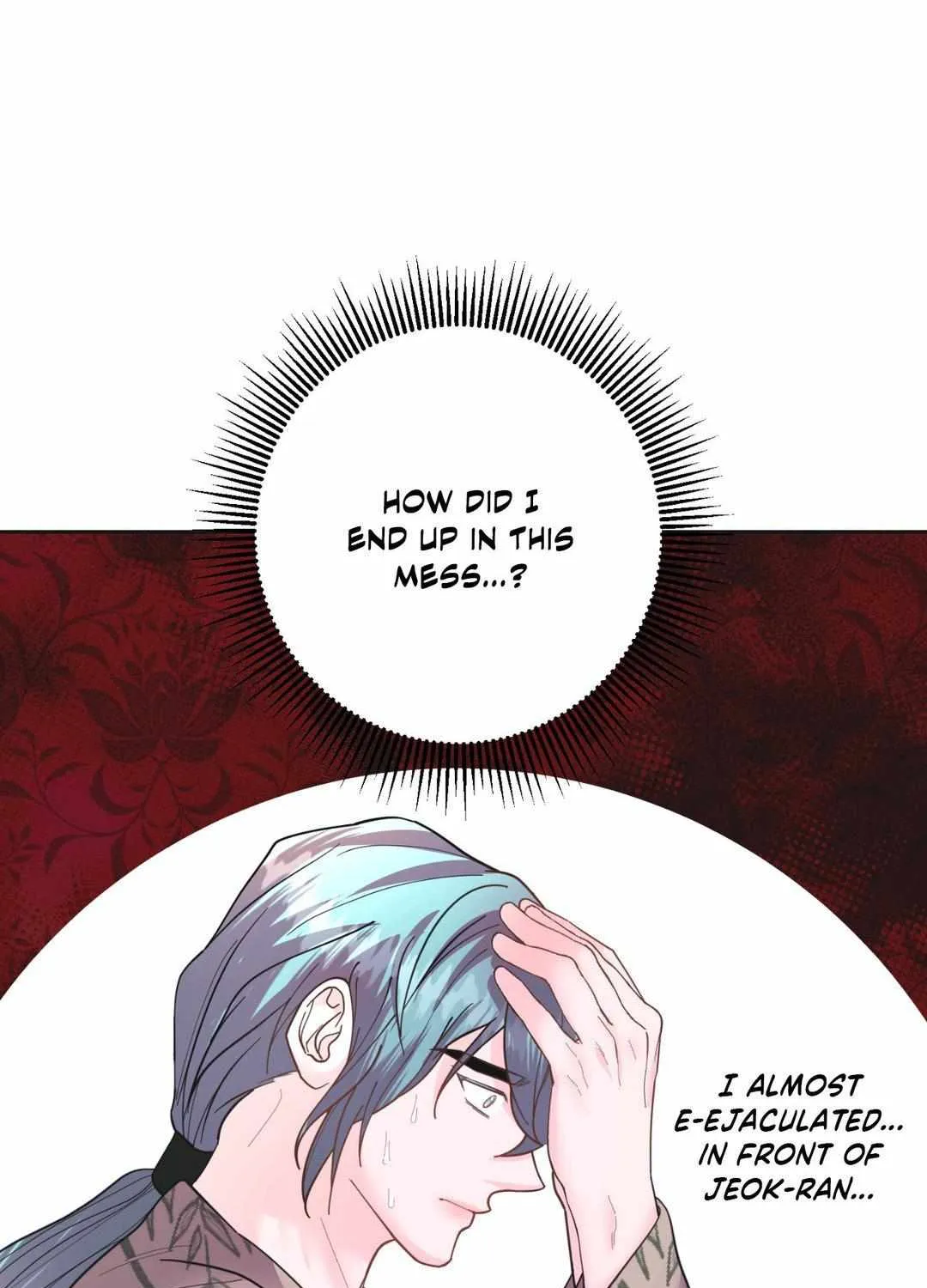 Read Byeoljubujeon chapter 21 image 39 on Lezhin