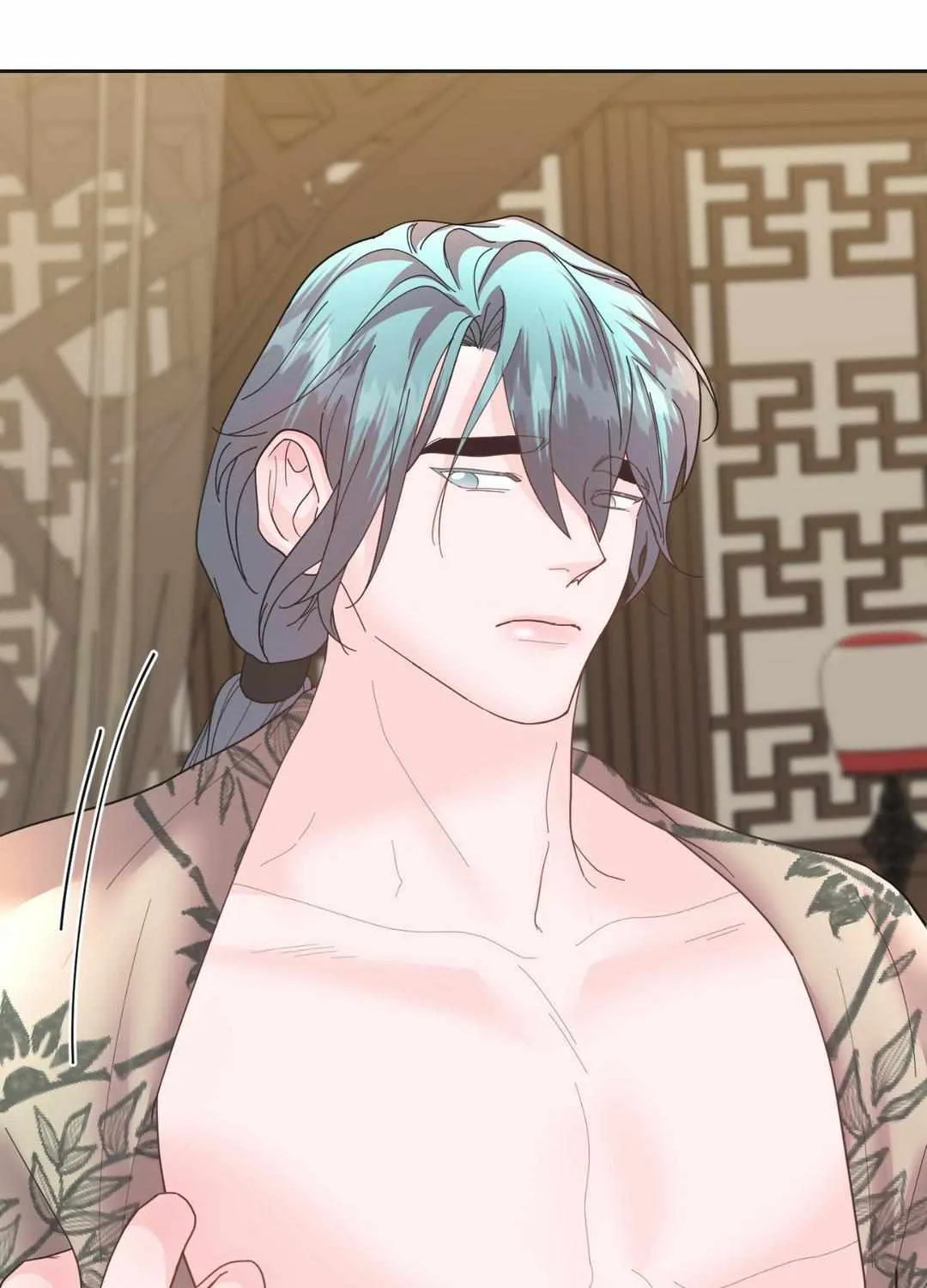 Read Byeoljubujeon chapter 21 image 42 on Lezhin