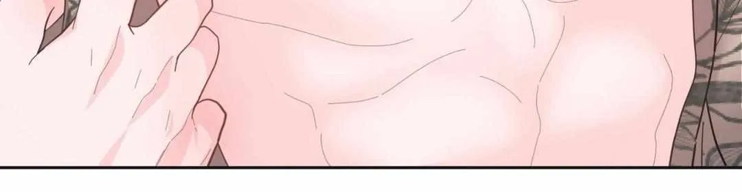 Read Byeoljubujeon chapter 21 image 43 on Lezhin