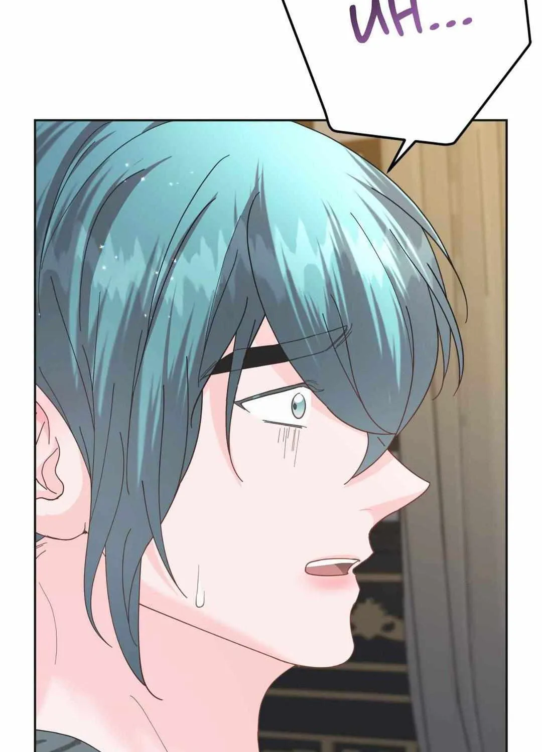 Read Byeoljubujeon chapter 21 image 5 on Lezhin