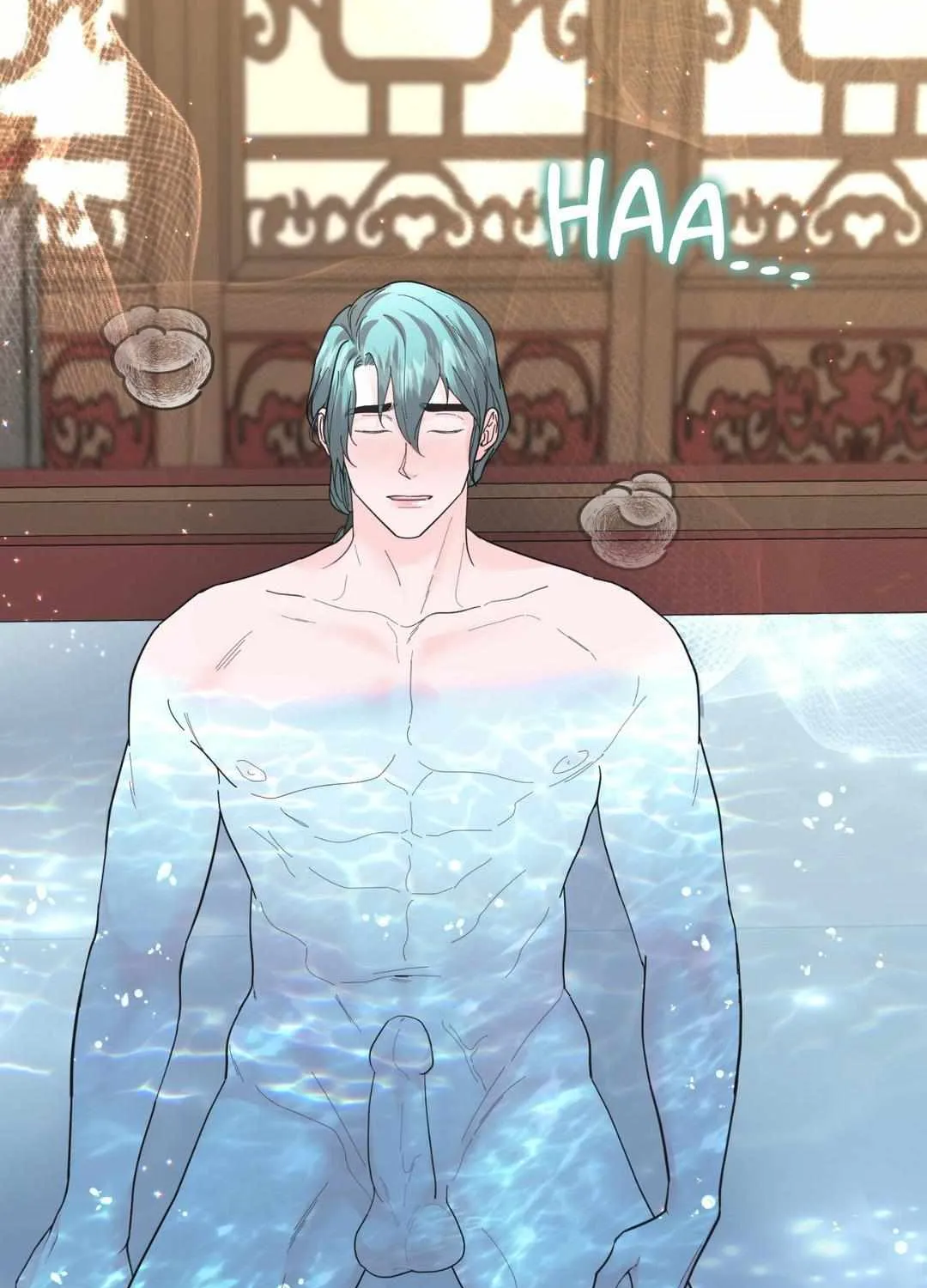Read Byeoljubujeon chapter 21 image 50 on Lezhin