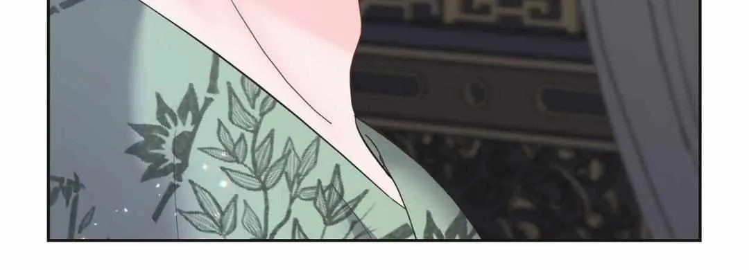 Read Byeoljubujeon chapter 21 image 6 on Lezhin