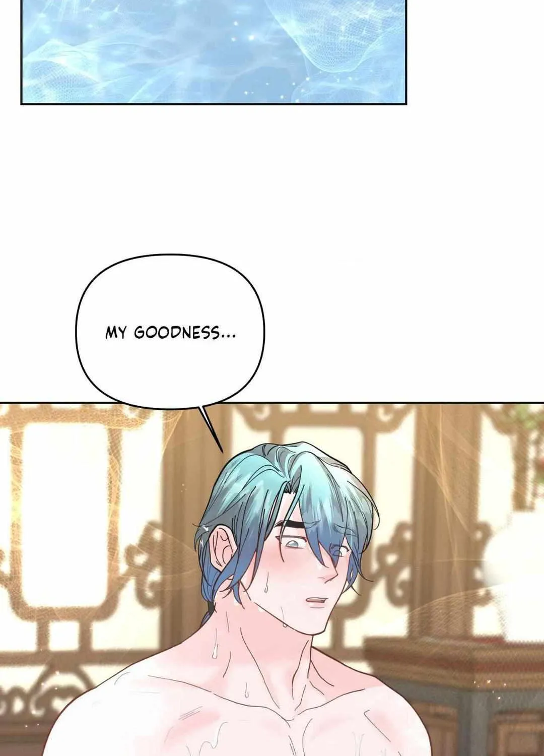 Read Byeoljubujeon chapter 21 image 71 on Lezhin