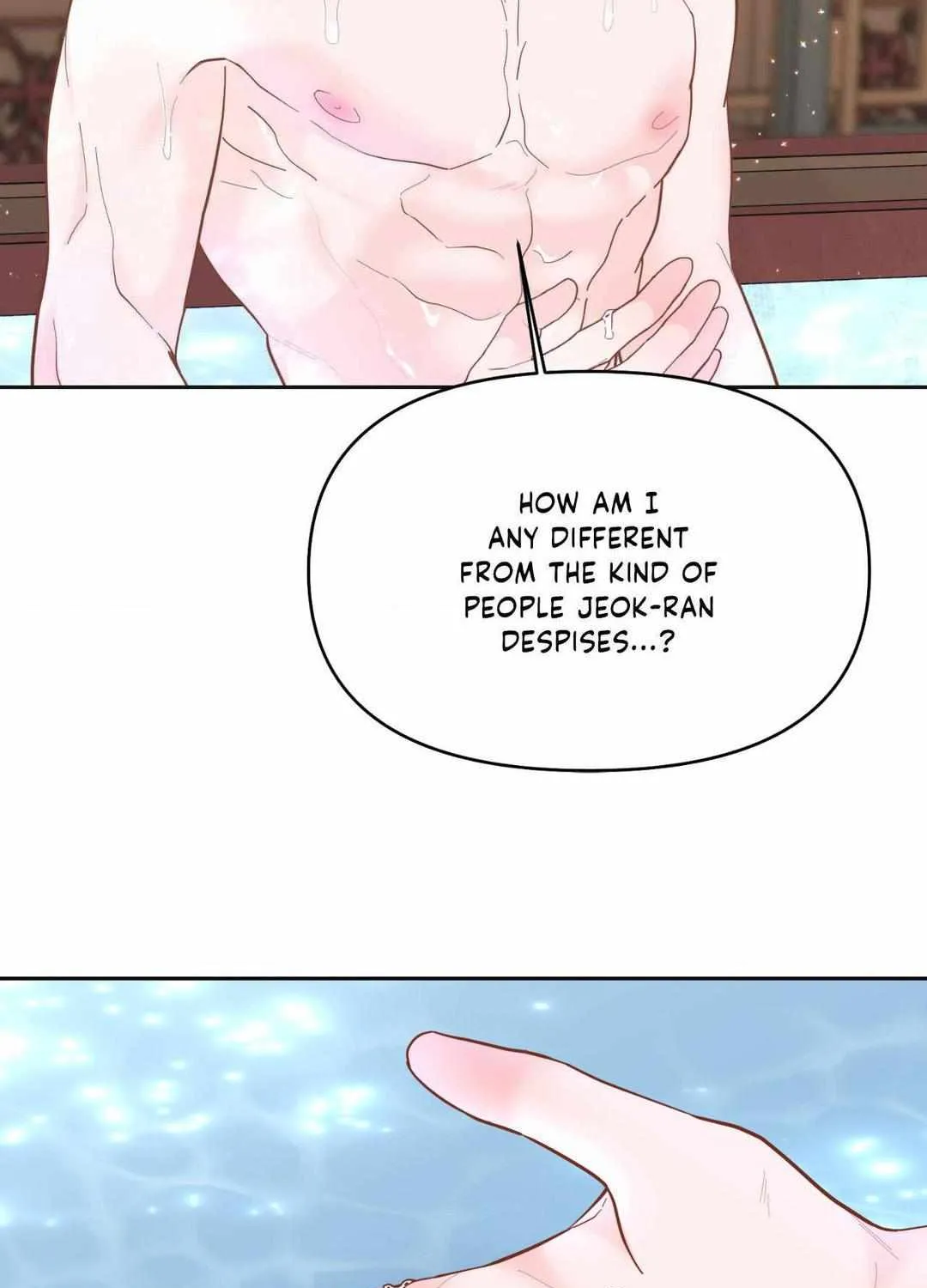 Read Byeoljubujeon chapter 21 image 72 on Lezhin