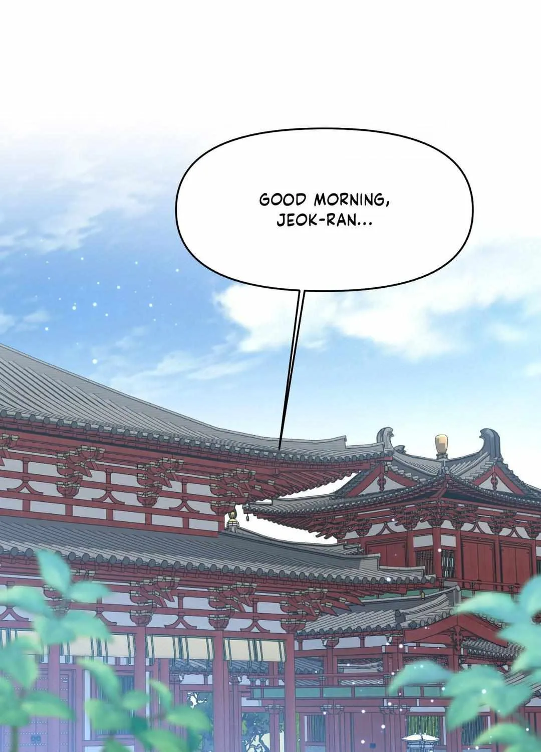 Read Byeoljubujeon chapter 21 image 76 on Lezhin