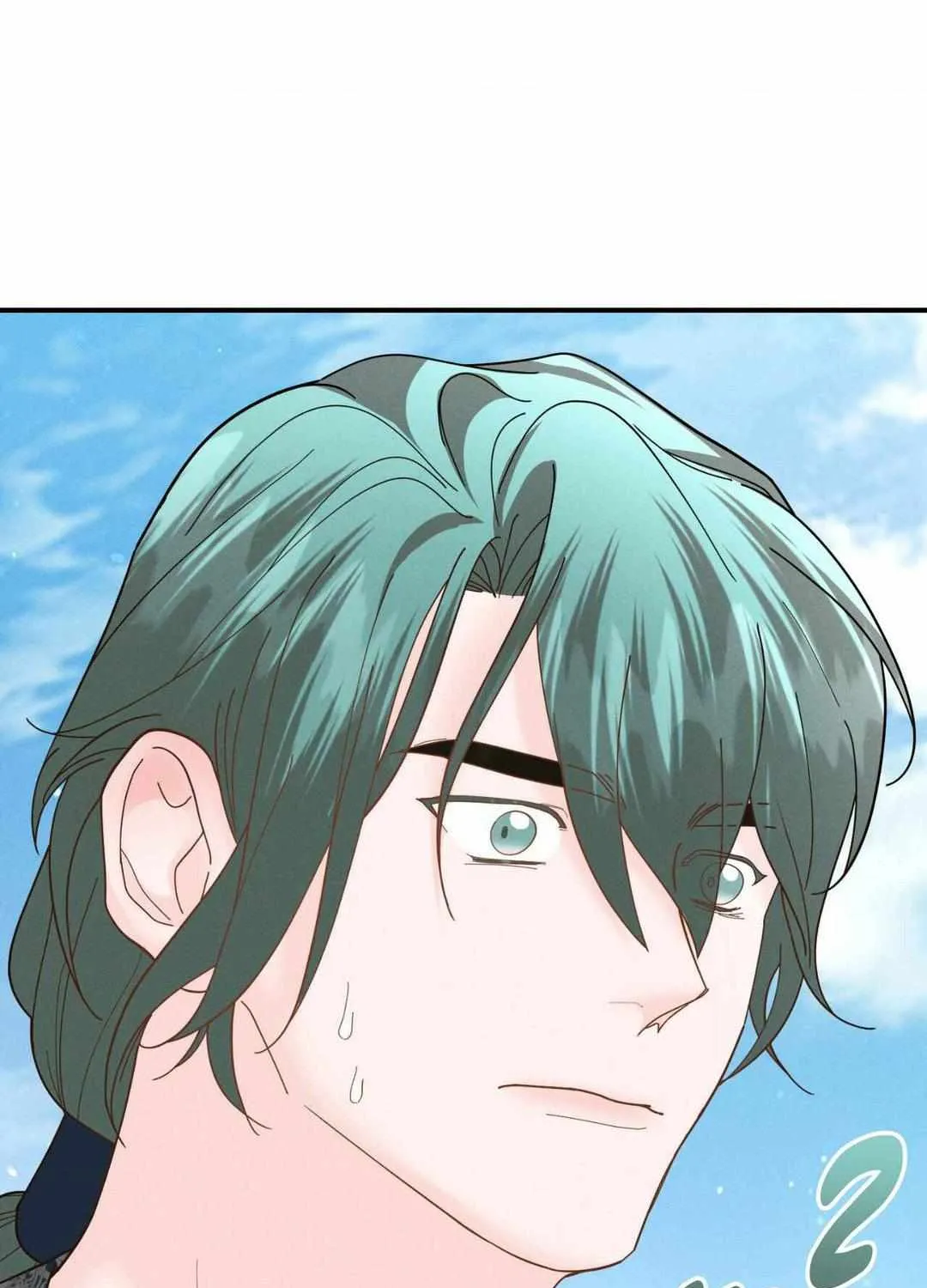 Read Byeoljubujeon chapter 22 image 113 on Lezhin