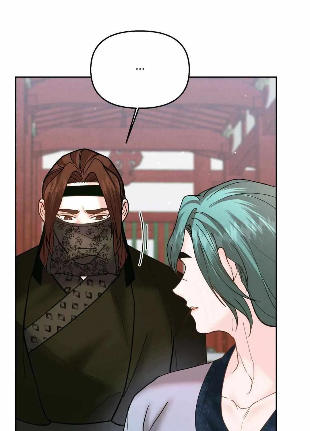 Read Byeoljubujeon chapter 22 image 19 on Lezhin
