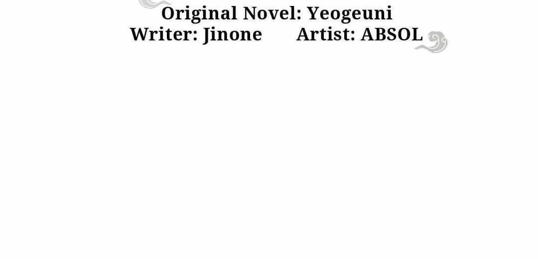 Read Byeoljubujeon chapter 22 image 33 on Lezhin