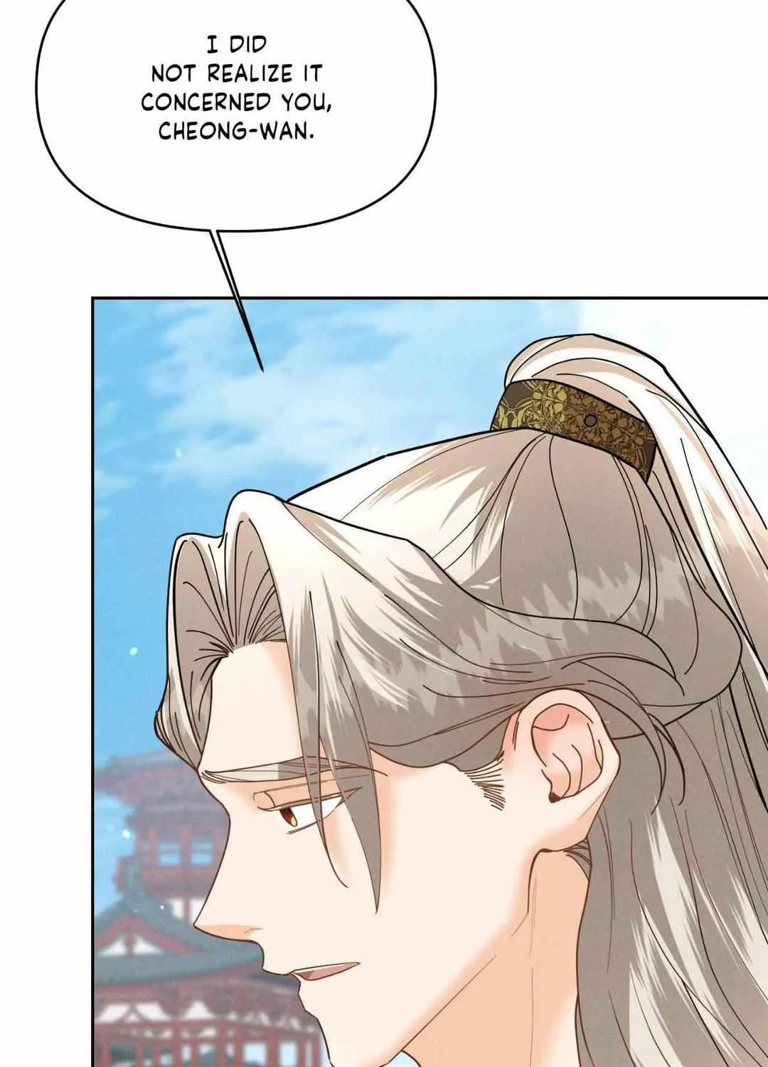 Read Byeoljubujeon chapter 22 image 54 on Lezhin