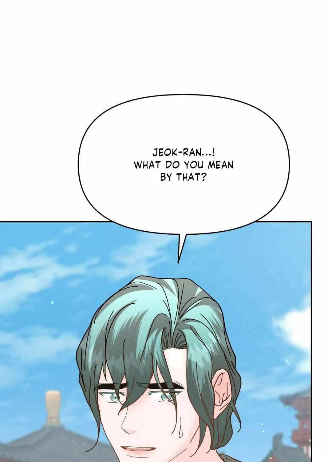 Read Byeoljubujeon chapter 22 image 56 on Lezhin