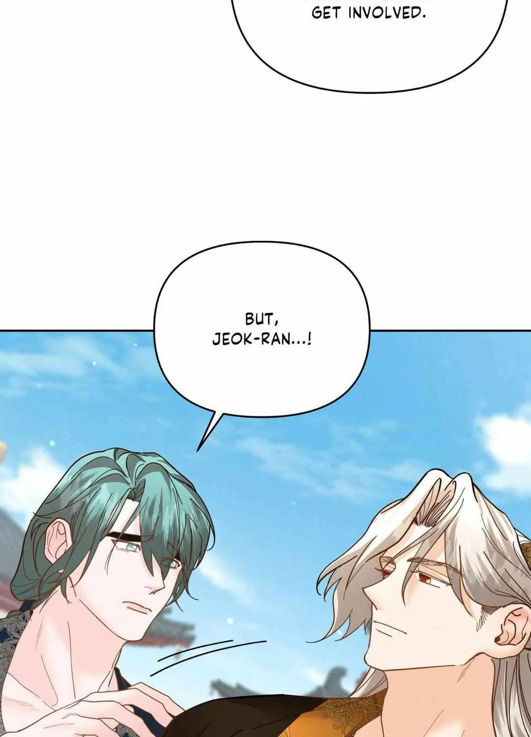 Read Byeoljubujeon chapter 22 image 59 on Lezhin