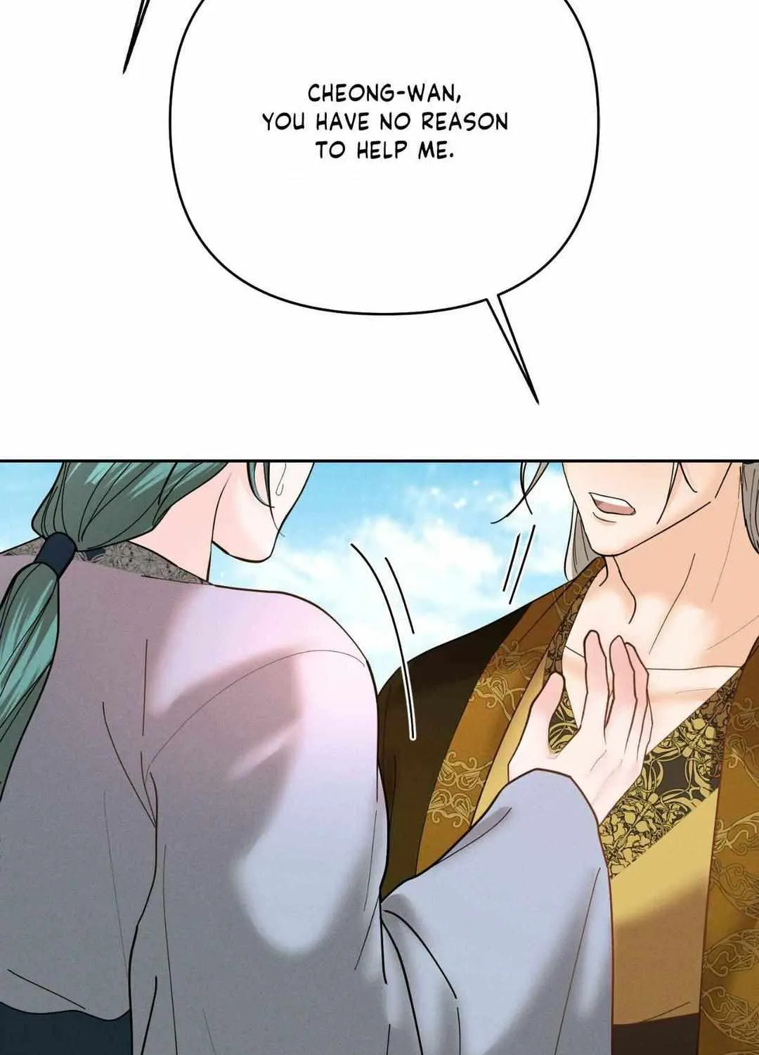 Read Byeoljubujeon chapter 22 image 68 on Lezhin