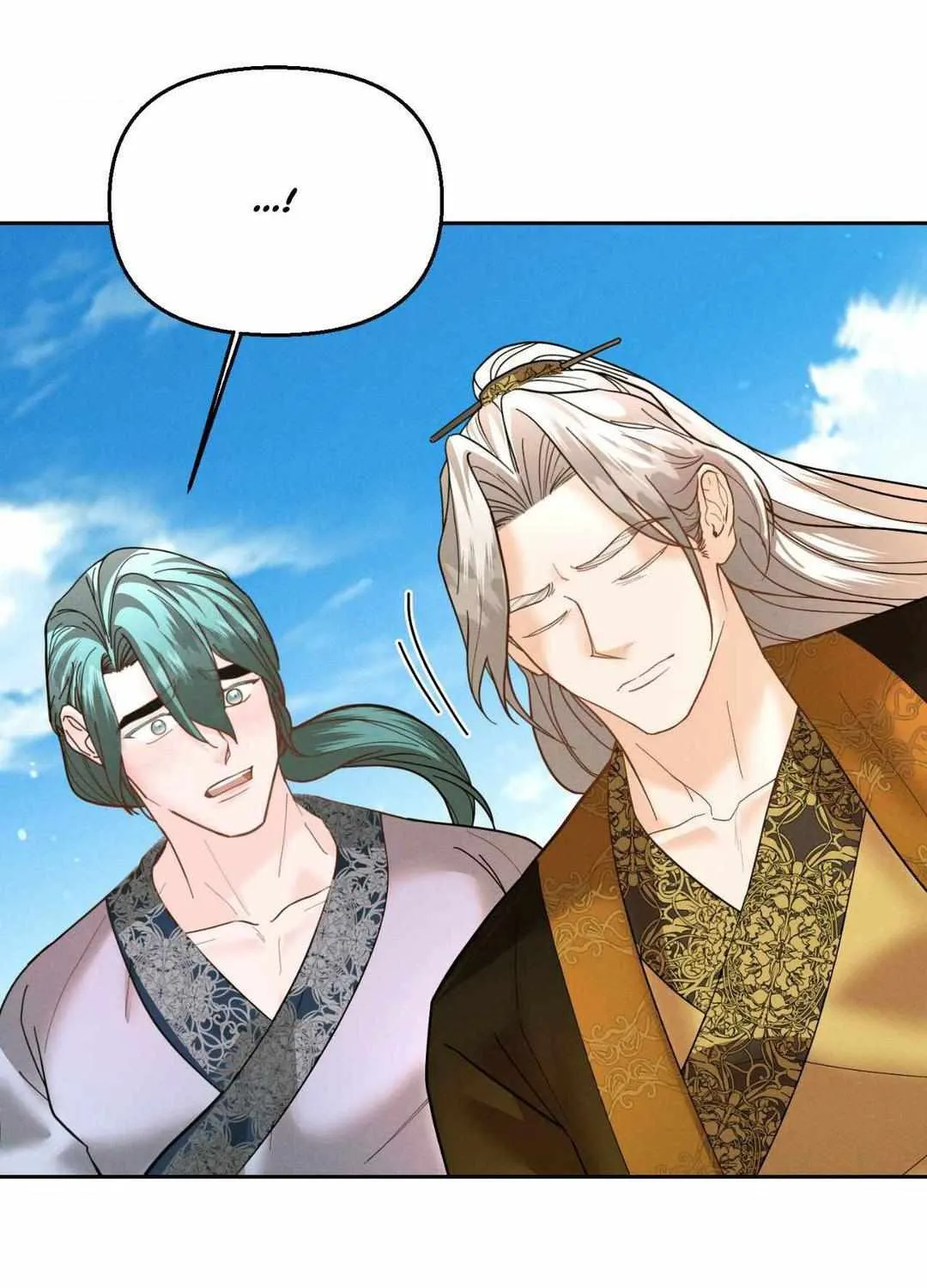 Read Byeoljubujeon chapter 22 image 74 on Lezhin