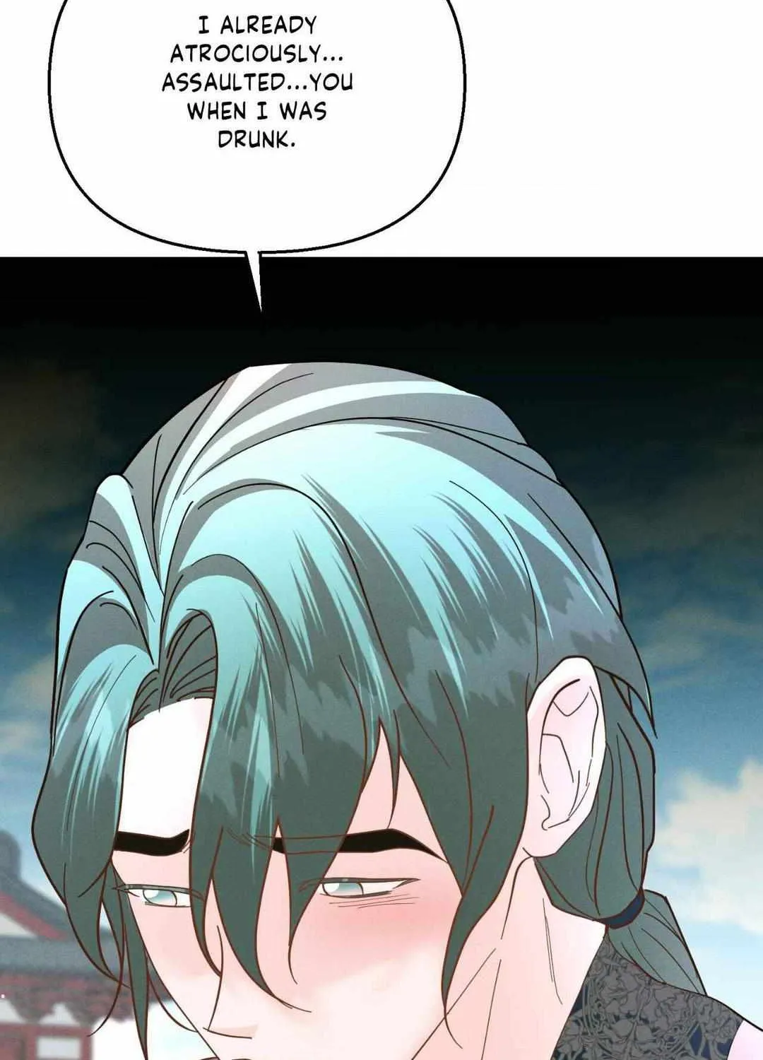 Read Byeoljubujeon chapter 22 image 77 on Lezhin