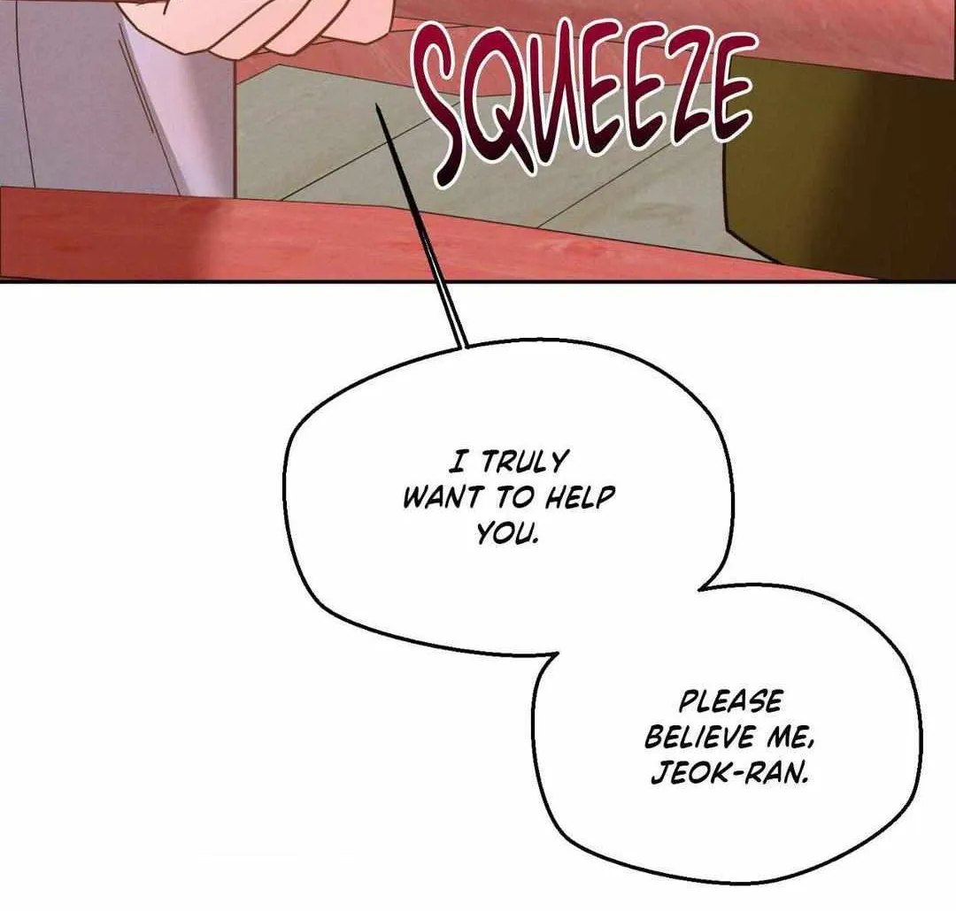 Read Byeoljubujeon chapter 22 image 82 on Lezhin