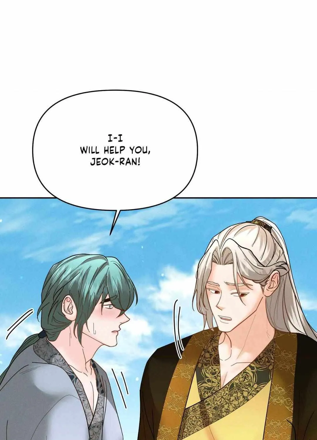 Read Byeoljubujeon chapter 22 image 85 on Lezhin