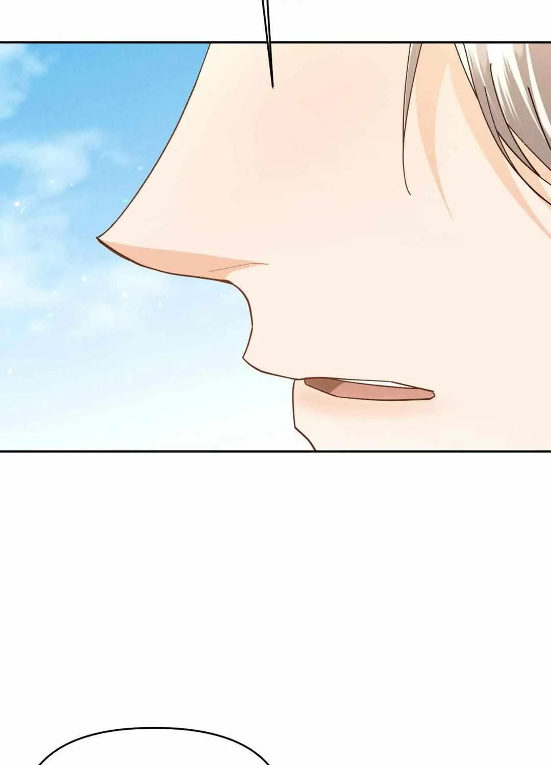 Read Byeoljubujeon chapter 22 image 97 on Lezhin