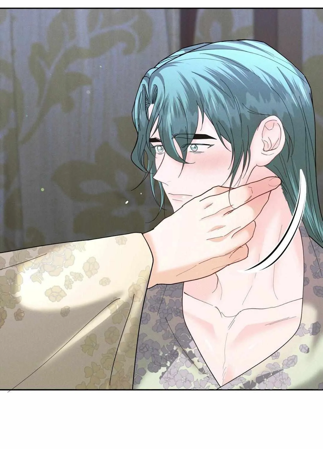 Read Byeoljubujeon chapter 23 image 102 on Lezhin