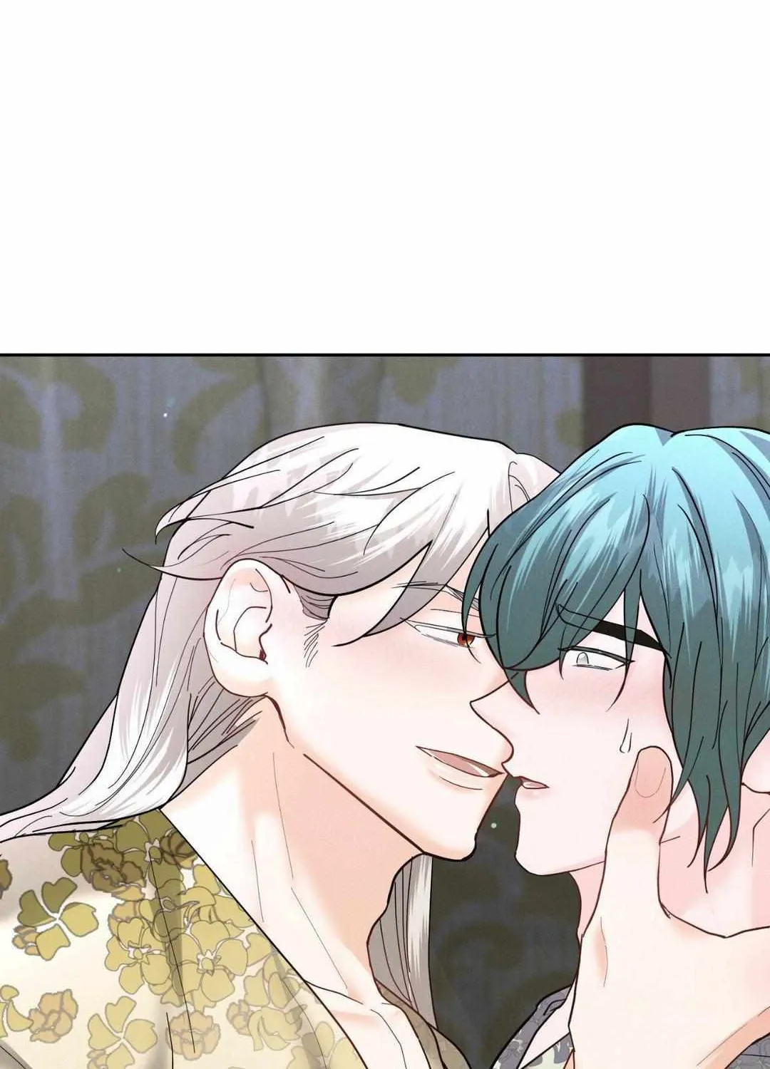 Read Byeoljubujeon chapter 23 image 103 on Lezhin