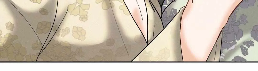 Read Byeoljubujeon chapter 23 image 104 on Lezhin