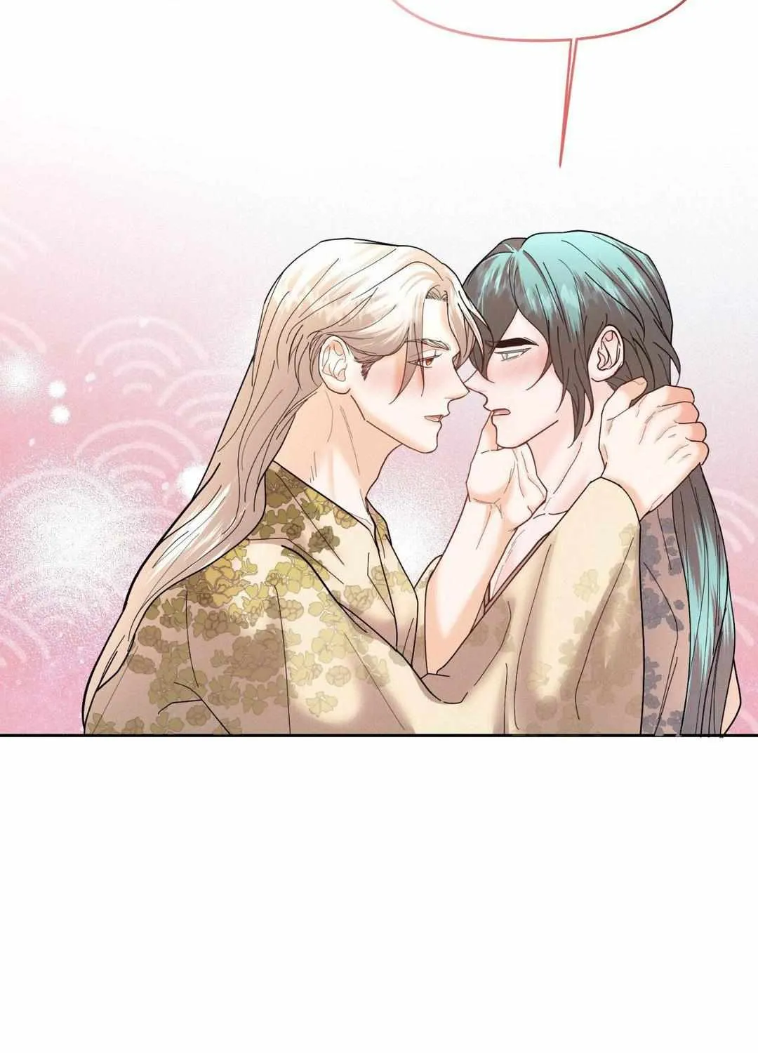 Read Byeoljubujeon chapter 23 image 107 on Lezhin