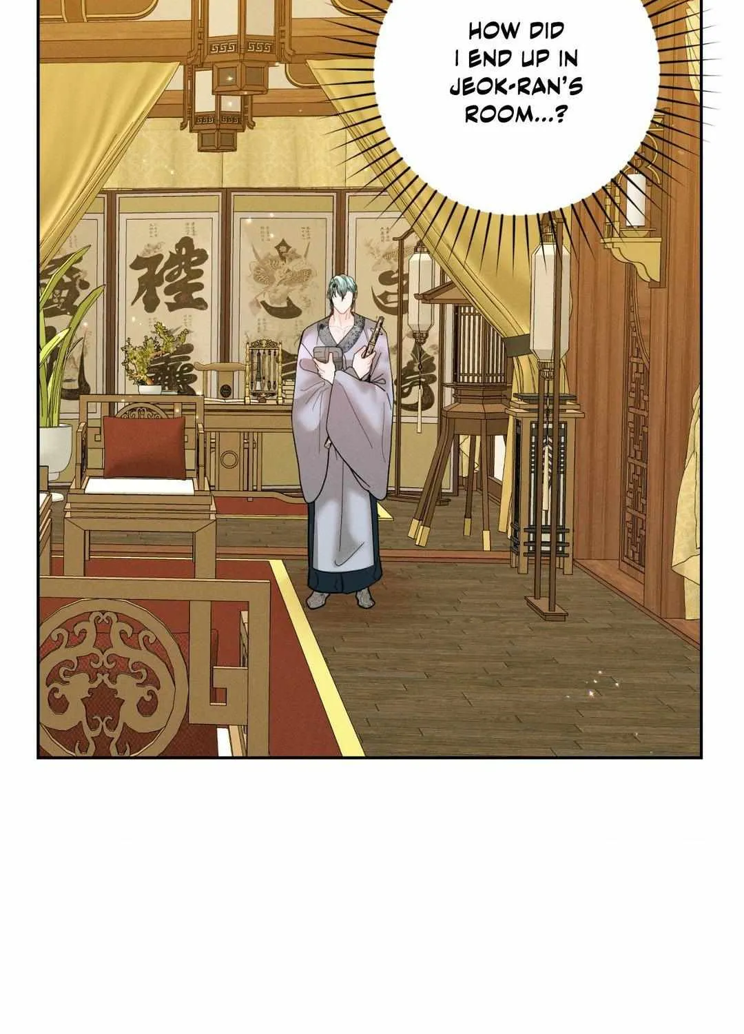 Read Byeoljubujeon chapter 23 image 4 on Lezhin