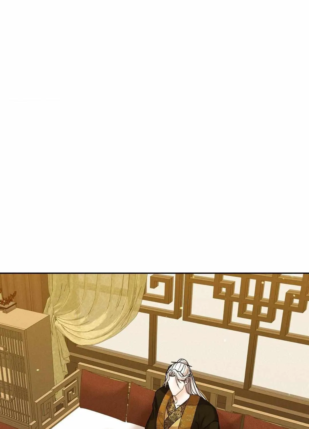 Read Byeoljubujeon chapter 23 image 51 on Lezhin