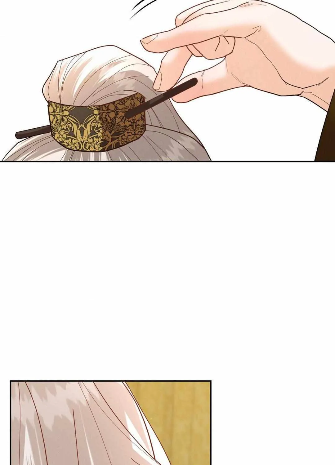 Read Byeoljubujeon chapter 23 image 77 on Lezhin
