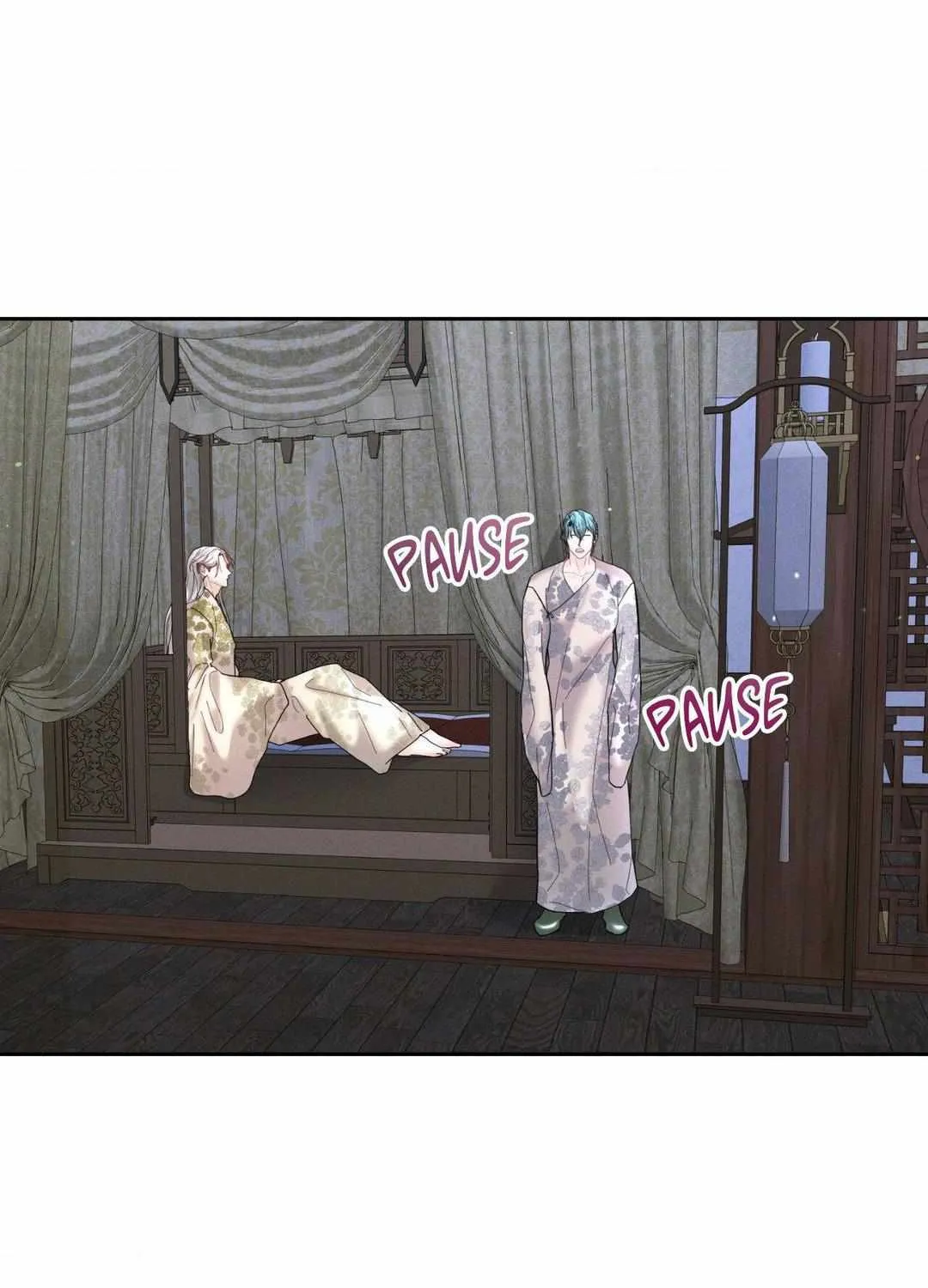 Read Byeoljubujeon chapter 23 image 97 on Lezhin