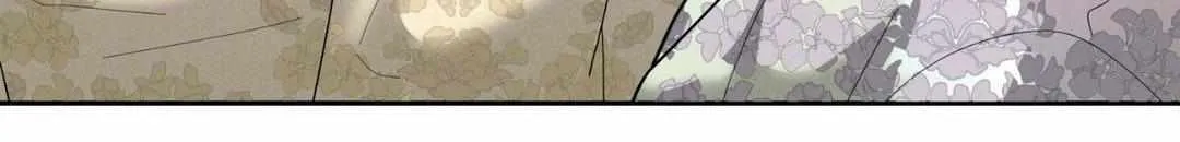 Read Byeoljubujeon chapter 23 image 99 on Lezhin
