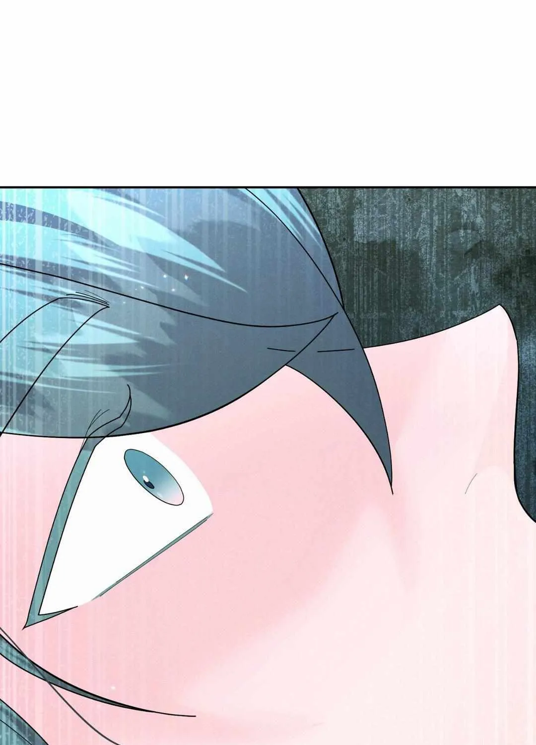 Read Byeoljubujeon chapter 24 image 108 on Lezhin